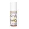 Concentré Vanilla Custard 10 ml - Capella pas cher