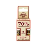 CBD Red Fruits Cartridges 70% x2 E-liquid - Greeneo cheap