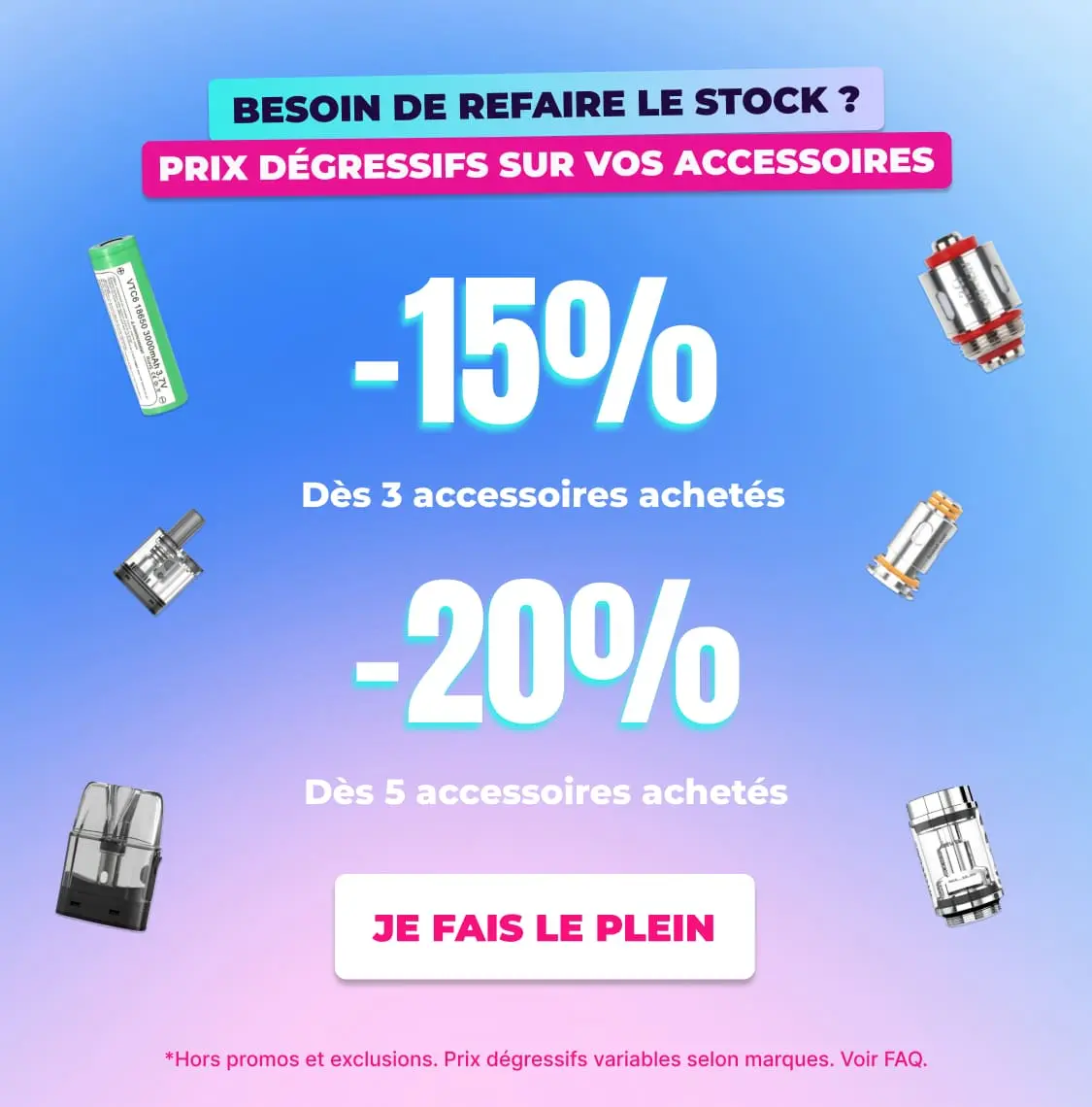 prix-degressifs-sur-les-accessoires