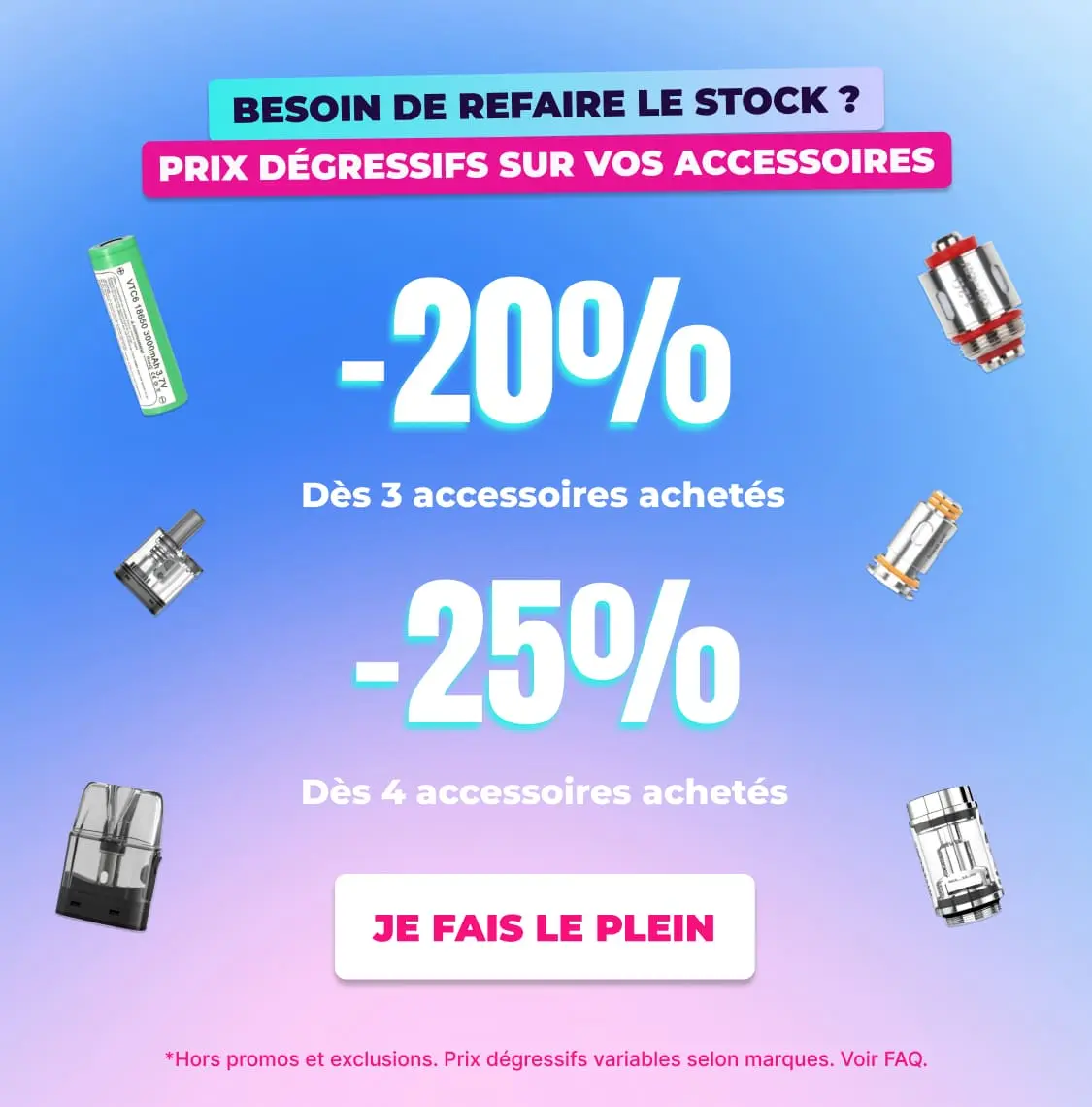 prix-degressifs-sur-les-accessoires