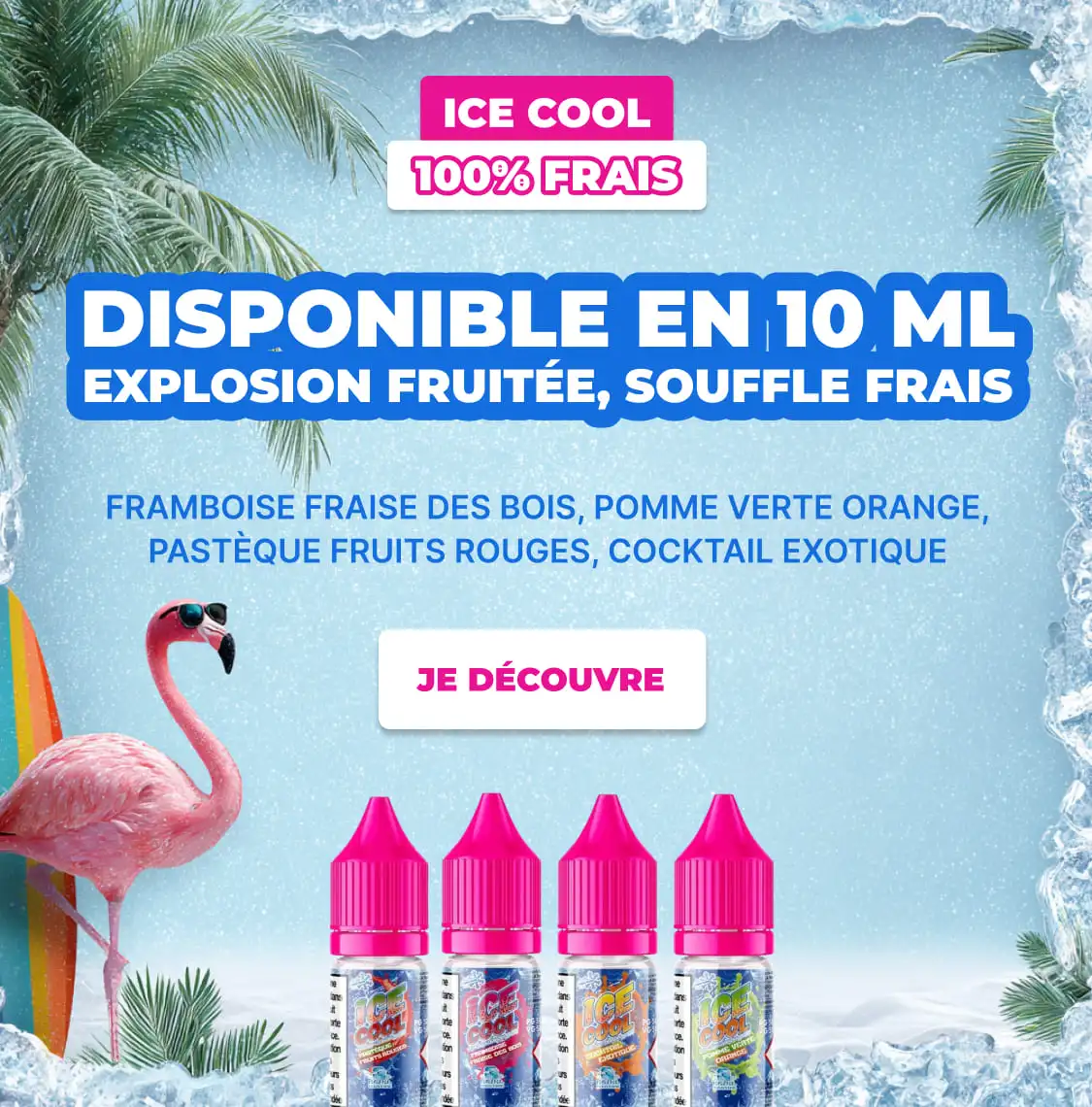 ice-cool