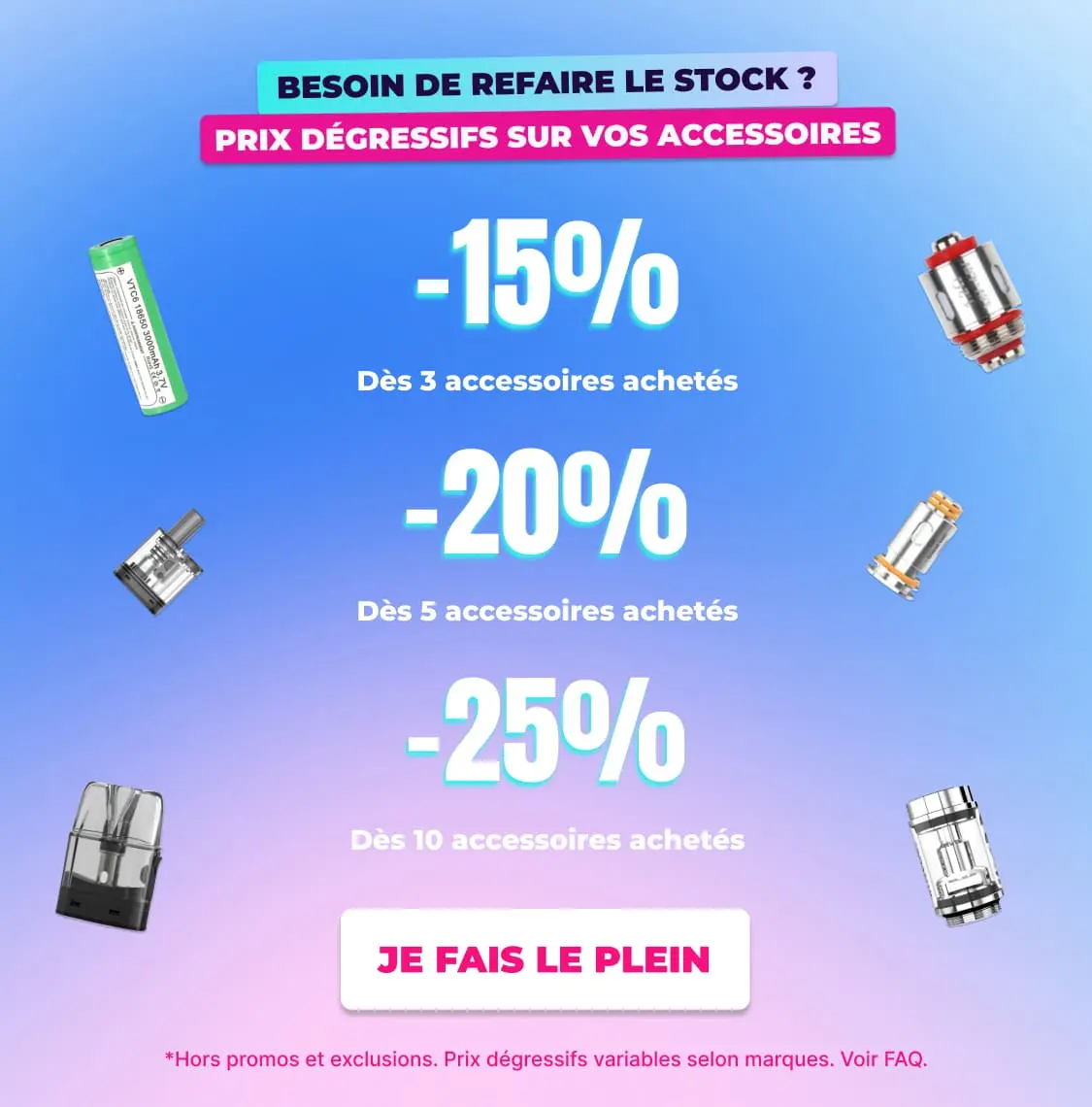 prix-degressifs-sur-les-accessoires