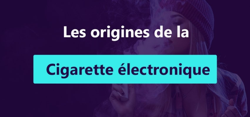 La e-cig, on en parle dans quelques années ? On vous raconte toute l'ascension de la cigarette électronique !